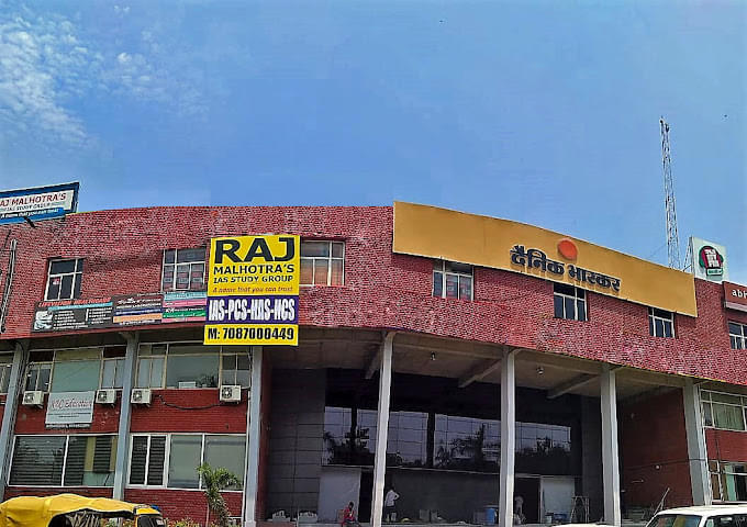 Raj Malhotra's Study Group Raj Malhotra's Study Group photo 2